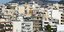 αδήλωτα τετραγωνικά / Φωτογραφία από πολυκατοικίες στην Αθήνα 