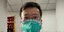 Κινέζος γιατρός με μάσκα