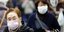 Η πολίτες με μάσκες στην επαρχία Χουμπέι το επίκεντρο της επιδημίας του κορωνοϊού