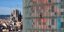  Ο Αλέν Ρομπέρ σκαρφαλώνει χωρίς σκοινιά στον ουρανοξύστη Torre Agbar της Βαρκελώνης