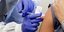 Στην Ολλανδία ξεκίνησαν δοκιμές για την αποτελεσματικότητα του εμβολίου κατά του κορωνοϊού