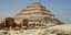 Αίγυπτος: Aνοιξε πάλι για το κοινό η αρχαιότερη σωζόμενη πυραμίδα