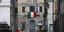 Κτίριο στην Ιταλία με τη σημαία της χώρας