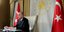 Ο Τούρκος πρόεδρος, Ρετζέπ Ταγίπ Ερντογάν