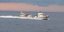 Απίστευτη πρόκληση: Τουρκική ακταιωρός παραλίγο να εμβολίσει σκάφος του λιμενικού -Νέο συγκλονιστικό βίντεο