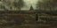 Βαν Κονγκ πίνακας εκλάπη The-Parsonage-Garden-at-Nuenen