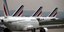 Αεροπλάνο των γαλλικών αερογραμμών Air France