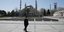 Τουρκία: Πάνω από 82.000 τα κρούσματα κορονοϊού - Ξεπέρασε το Ιράν
