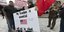 Εκατοντάδες άνθρωποι διαδηλώνουν κατά της καραντίνας στο Νιου Χαμσάιρ των ΗΠΑ