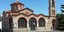 Πικέρμι: Ο ιερέας του Αγ. Χριστοφόρου άνοιξε την εκκλησία και προσήχθη με περιπολικό 