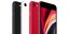 Το νέο iPhone SE (2020) διαθέσιμο online σε Cosmote & Γερμανό