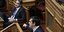 Ο Αλέξης Τσίπρας και ο Κυριάκος Μητσοτάκης στη Βουλή