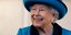 Η βασίλισσα Ελισάβετ με μπλε ταγέρ και μπλε καπέλο