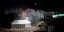 Νύχτα έντασης στη ΒΙΑΛ της Χίου μετά τον θάνατο 47χρονης /Φωτογραφία: politischios.gr