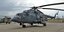 Το στρατιωτικό ελικόπτερο τύπου Mi-8
