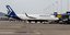 Αεροσκάφος της Aegean Airlines στο «Ελ.Βενιζέλος»