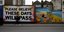 Αισιόδοξο γκράφιτι για τις μέρες του κορωνοϊού στην Βρετανία