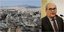 Ενοίκια: Αριστερά πανοραμική εικόνα της Αθήνας / Δεξιά: Ο πρόεδρος της ΠΟΜΙΔΑ Στράτος Παραδιάς