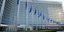 Σημαίες της Ευρωπαϊκής Ενωσης έξω από το κτίριό της στις Βρυξέλλες