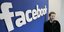 H αλλαγή στο Facebook λόγω κορωνοϊού: Η νέα αντίδραση που έχουν ως επιλογή οι χρήστες
