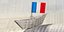 Χάρτινο καραβάκι με σημαία της Γαλλίας
