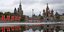 Εικόνα από την κόκκινη πλατεία στη Μόσχα της Ρωσίας