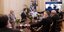Σύσκεψη Κυριάκου Μητσοτάκη με επιστήμονες στο Μέγαρο Μαξίμου