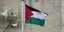 Παλαιστίνη σημαία