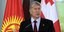 Ο πρώην πρόεδρος του Κιργιστάν καταδικάστηκε για υπόθεση διαφθοράς