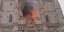 Μεγάλη πυρκαγιά ξέσπασε το πρωί στο εσωτερικό του καθεδρικού της Νάντης 