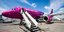 Αεροπλάνο της Wizz air