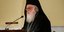 Αγία Σοφία Αρχιεπίσκοπος Αλβανίας Αναστάσιος