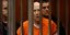 Ο δολοφόνος Τζόζεφ Ντι Αντζελο κρατείται από αστυνομικούς
