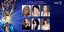 Emmy 2020 Οι υποψήφιες για το βραβείο Α' γυναικείου ρόλου σε δραματική σειρά