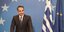 Κυριάκος Μητσοτάκης 