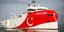 Το πλοίο της Τουρκίας Ορούτς Ρέις