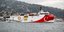 Το τουρκικό πλοίο «ORUC REIS»