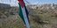 Σημαία της Παλαιστίνης σε χωράφι
