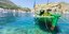 Πράσινη βάρκα στο Καστελόριζο