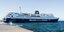 Μηχανική βλάβη στο επιβατηγό πλοίο Superferry με 191 επιβάτες -Επιστρέφει στη Ραφήνα