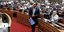 Ο Αλέξης Τσίπρας ανεβαίνει στο βήμα της Βουλής στην ΚΟ του ΣΥΡΙΖΑ