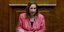 Η Μαριλίζα Ξενογιαννακοπούλου στη Βουλή με ροζ σακάκι