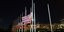 Μεσίστιες κυματίζουν οι σημαίες της ΠΑΕ Ολυμπιακός στα γραφεία