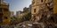 κατεστραμμένο κτήριο στη Βηρυτό