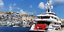 Πολυτελής θαλαμηγός 40 εκατ. δολαρίων αγκυροβόλησε στη Σύρο. Ποιος Κροίσος ήρθε στο νησί για διακοπές