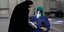 γυναίκες με μάσκες στο Ιράν