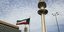 Κουβέιτ: Το Κουβέιτ θα είναι η τελευταία αραβική χώρα που θα υπογράψει συμφωνία με το Ισραήλ, γράφει η εφημερίδα al-Qabas	