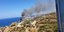 Πυρκαγιά στην Αγία Πελαγία της Κρήτης