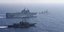 Πλοία του Πολεμικού Ναυτικού στην Ανατολική Μεσόγειο