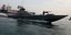 Σκάφος ανοιχτά του Περσικού Κόλπου στο Ιράν